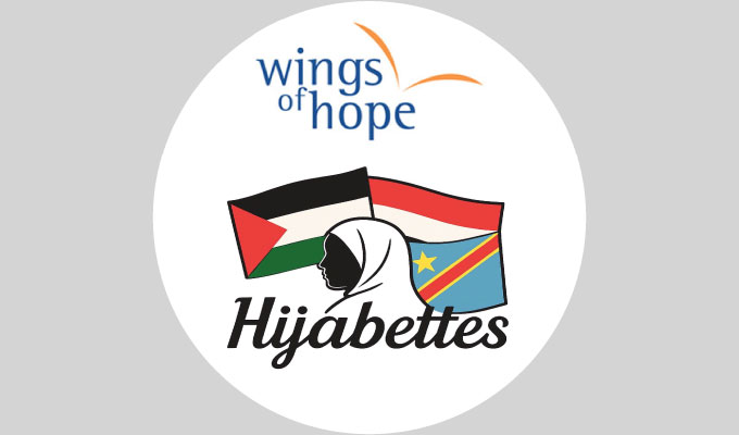 WOHAA Team Hijabettes